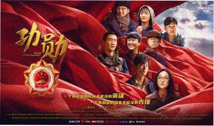 美国大片 复仇者联盟 超级英雄集结