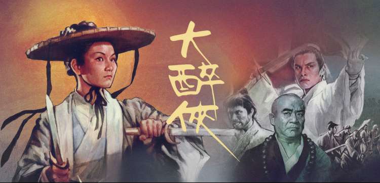 美国大片 盗梦空间 诺兰烧脑神作